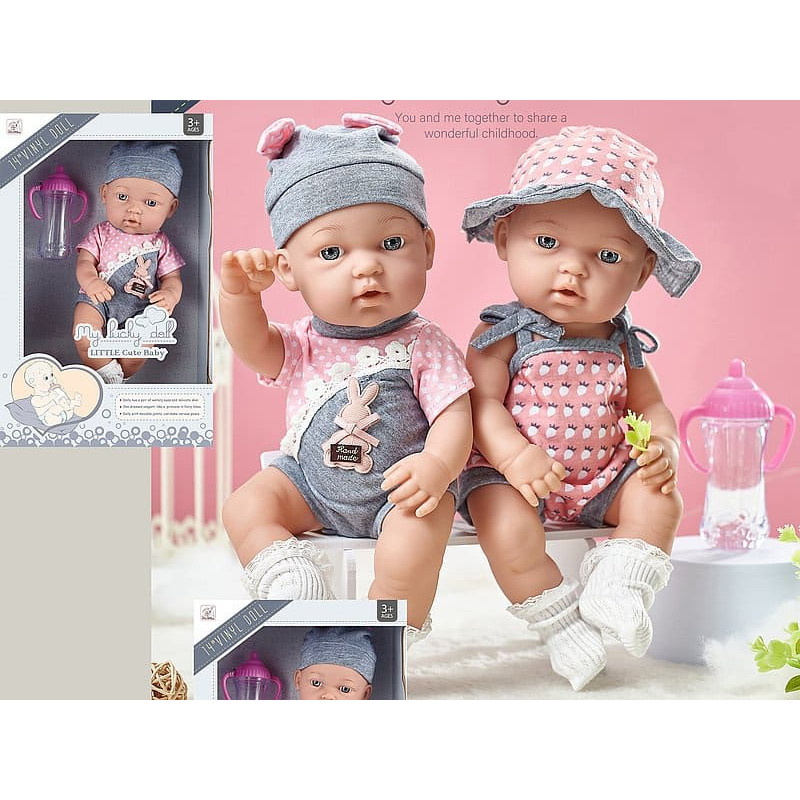 ADAR vinilinė lėlė 581494