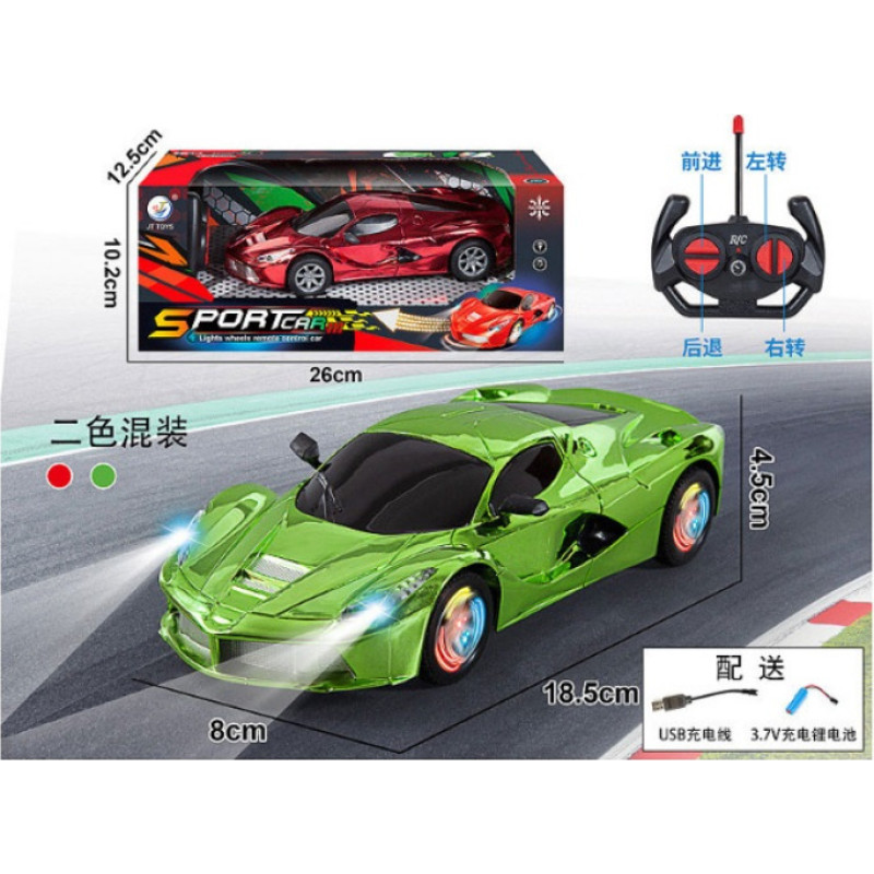 Other 62359 AUTO NA RADIO Z ŁADOWARKĄ