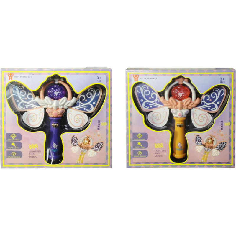 Other 93561 R&Oacute;ŻDŻKA Z DŻW.I ŚW.