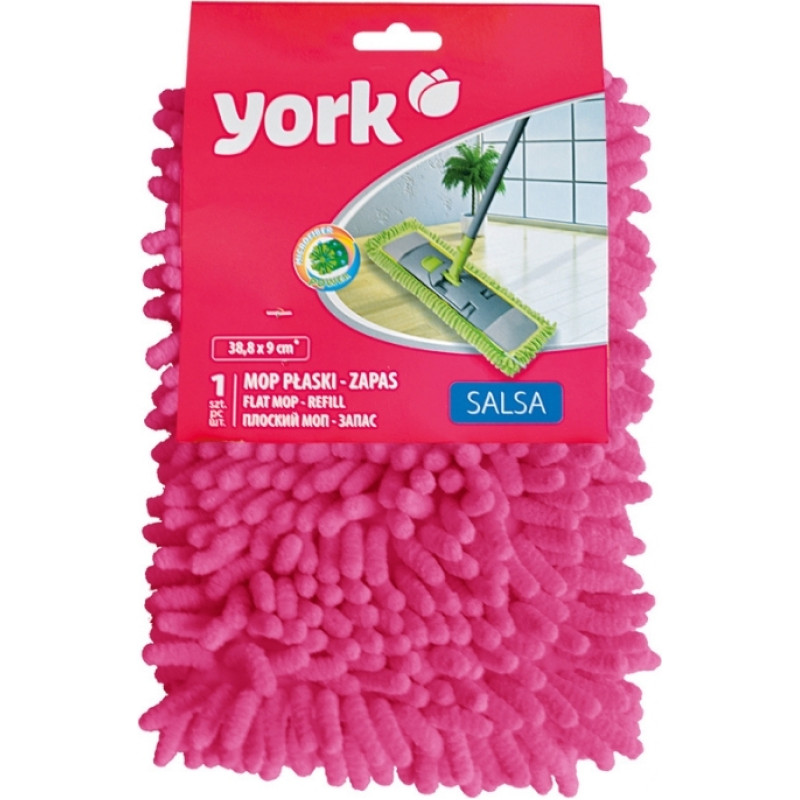 York Apmaināmā bistes galva SALSA
