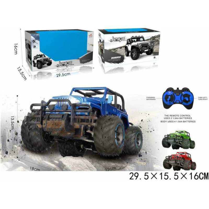 Other 58632 AUTO NA RADIO Z ŁADOWARKĄ JEEP