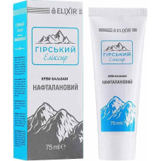 Eliksir 