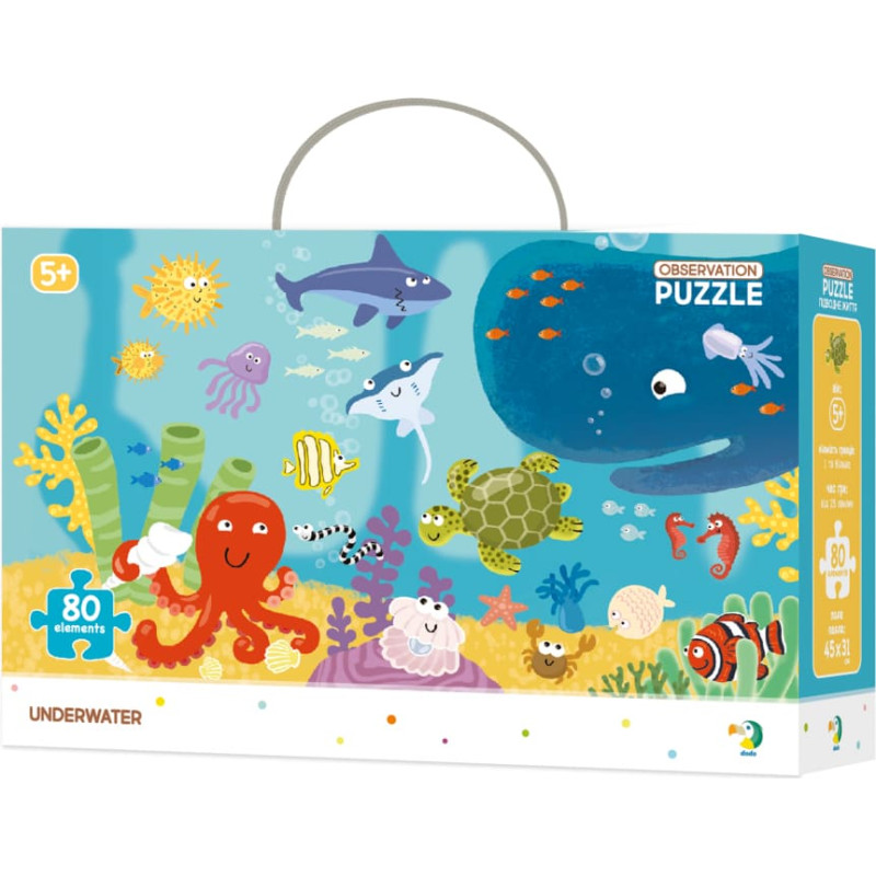 Dodo Edukacinė dėlionė Stebėjimo dėlionė Povandeninis pasaulis 80 vnt