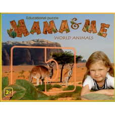 PIO Lavinamoji dėlionė Mama & me, World animals , 2+