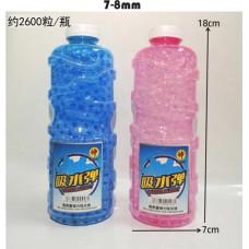 HIPO geliniai šaudmenys žaisliniam ginklui – 31219 – spalvoti, maži, 6–7 mm