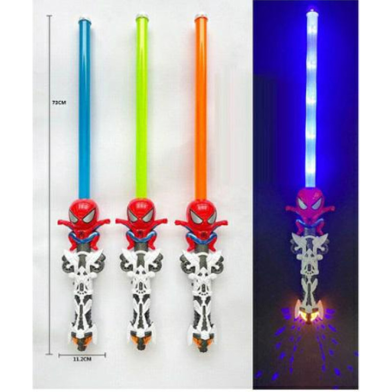 Other 71542 MIECZ ŚWIETLNY