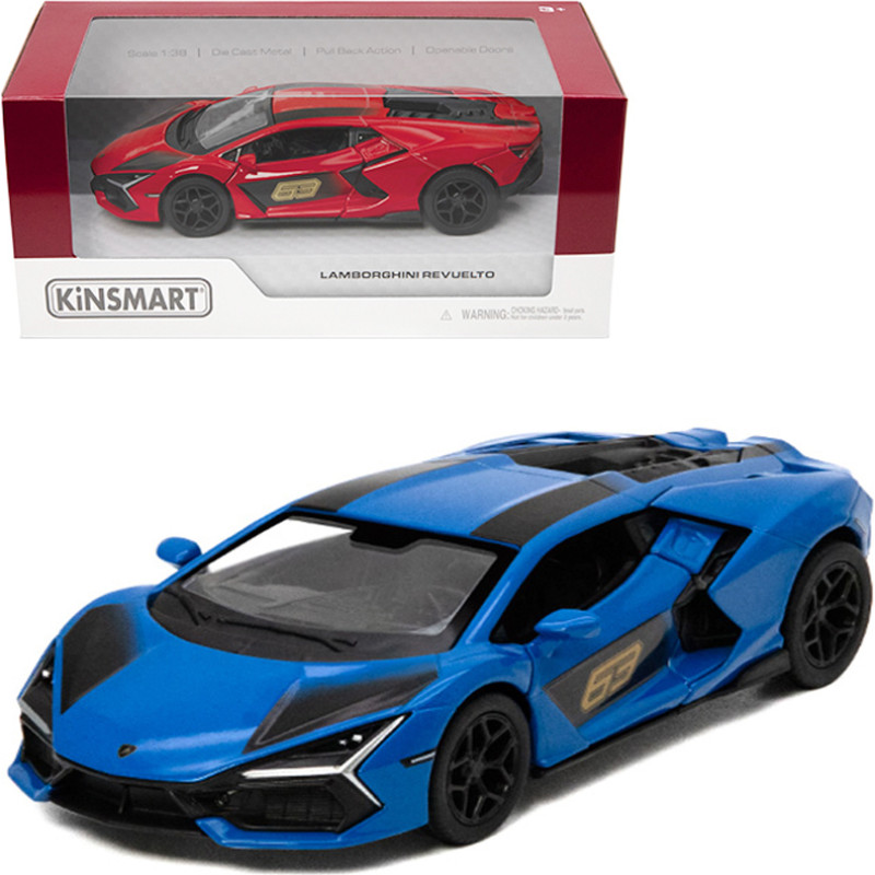 LAMBORGHINI REVUELTO LIVERY EDITION