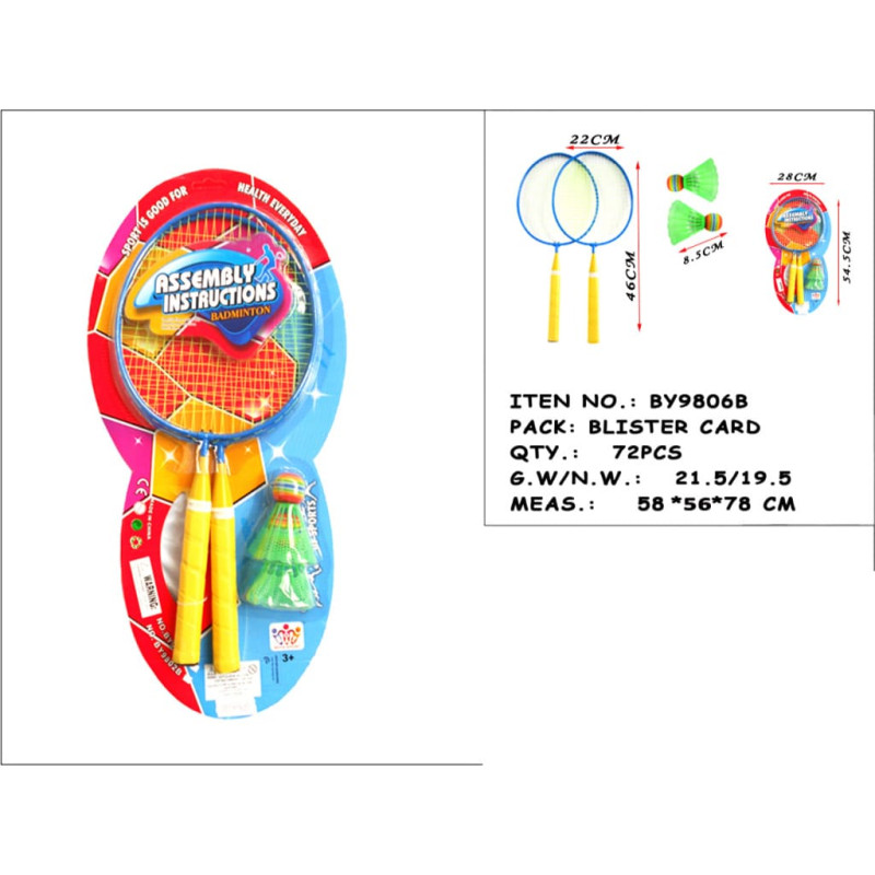 Rising Badminton set 54.5 cm