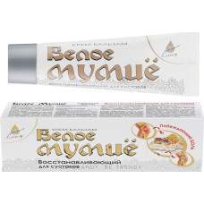 Eliksir &ldquo;White Mumijo&rdquo; body cream 75 ml