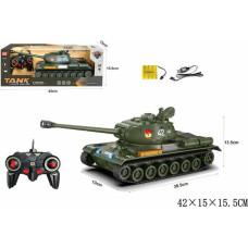 Other 92223 CZOŁG NA RADIO ŁADOWARKA