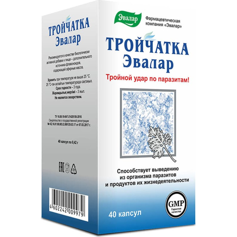 Evalar Troichatka capsules No. 40