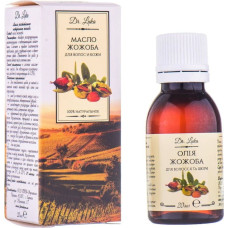 Farmakom cosmetic oil, jojoba, 20 ml