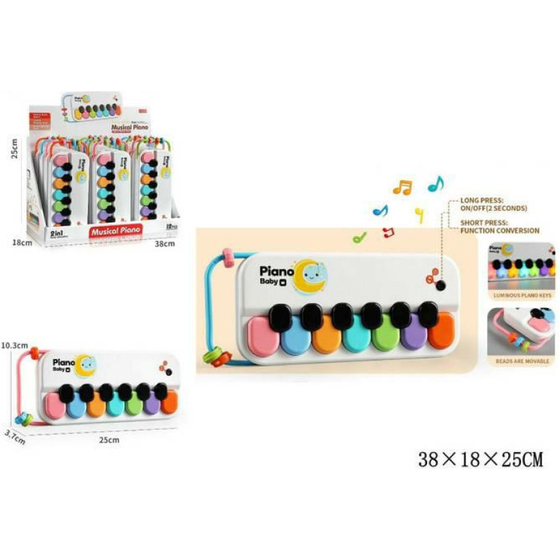 Other 85638 ORGANKI DLA DZIECI GAZELO