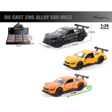 Other 03603 AUTO Z NAPĘDEM OTWIERANE DRZWI