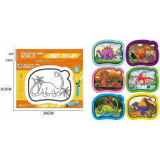 566996 Vandens spalvinimo knygelė