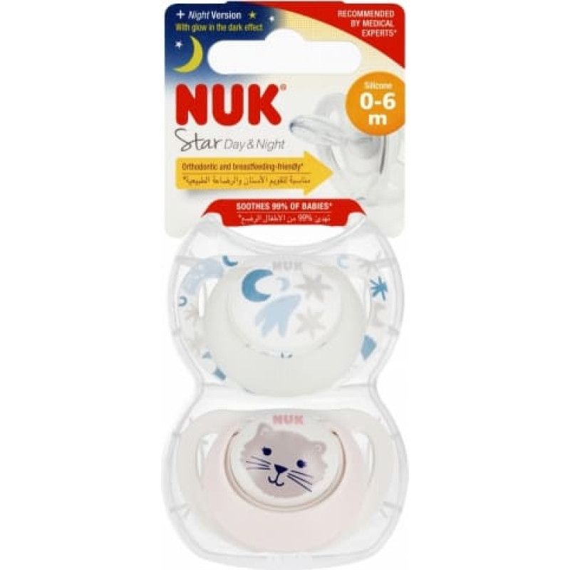 NUK 730692 Smoczek uspokajający 2 el. 0-6m STAR D&N biały/r&oacute;żowy