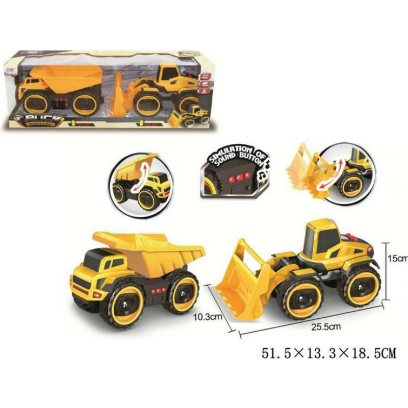 Other 76162 MASZYNY BUDOWLANE ŚW.DŻW.