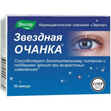Evalar Eyebright capsules No. 30