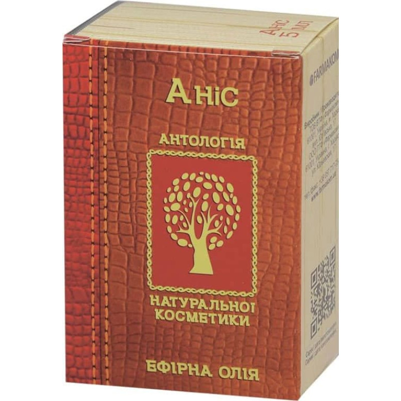 Farmakom Essential Oil Anise, 10 ml