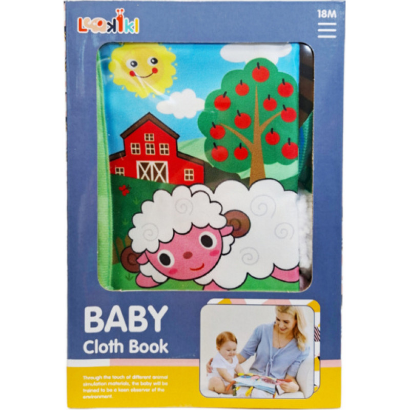 10145 Minkšta knygelė su uodegėlėmis