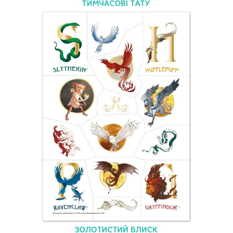 Dodo Lauko žaidimas Laikinų tatuiruočių rinkinys Haris Poteris (aukso blizgučiai!)