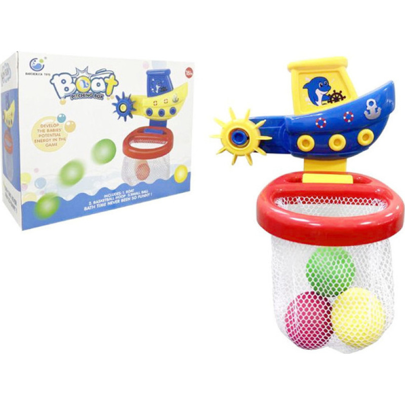 Rotaļlieta vannai BOAT G6042