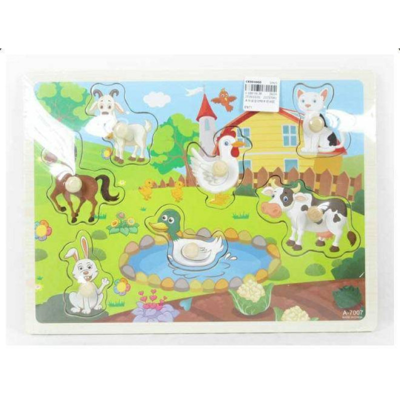 Medinė dėlionė „Ferma” – 13880