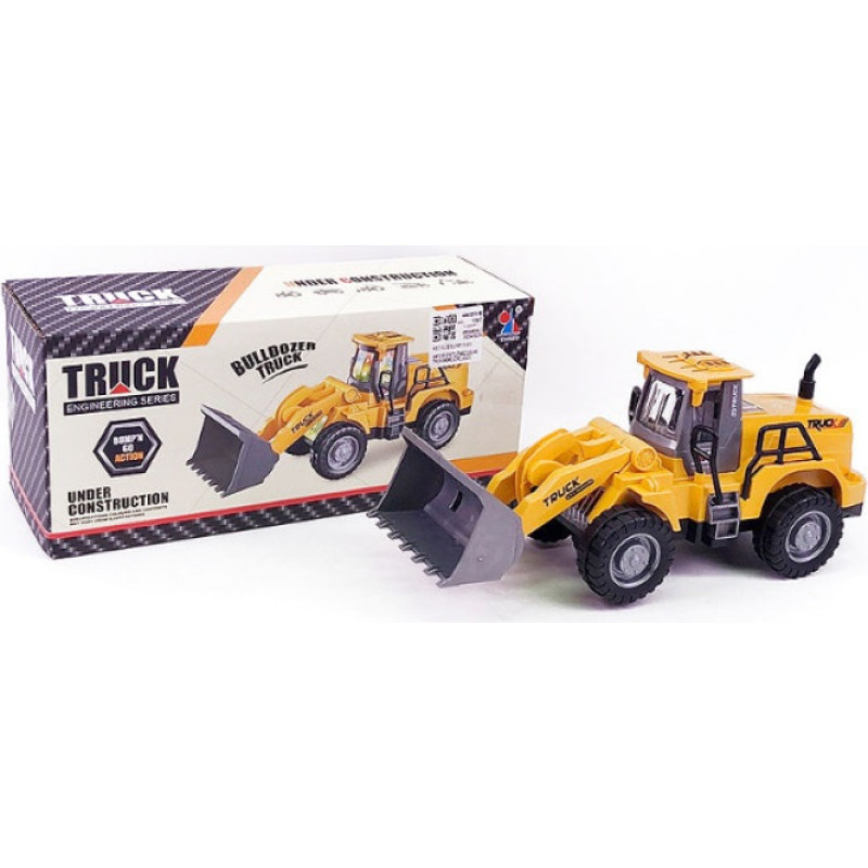 Other 71771 SPYCHACZ NA BATERIE ŚW/DŻW