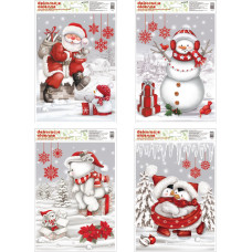 WITRAŻ BROKATOWY 4 WZORY