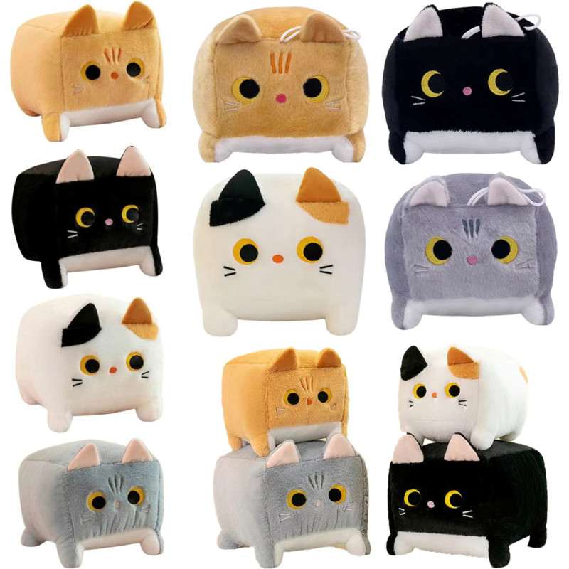 KOT PLUSZOWY 4 WZORY