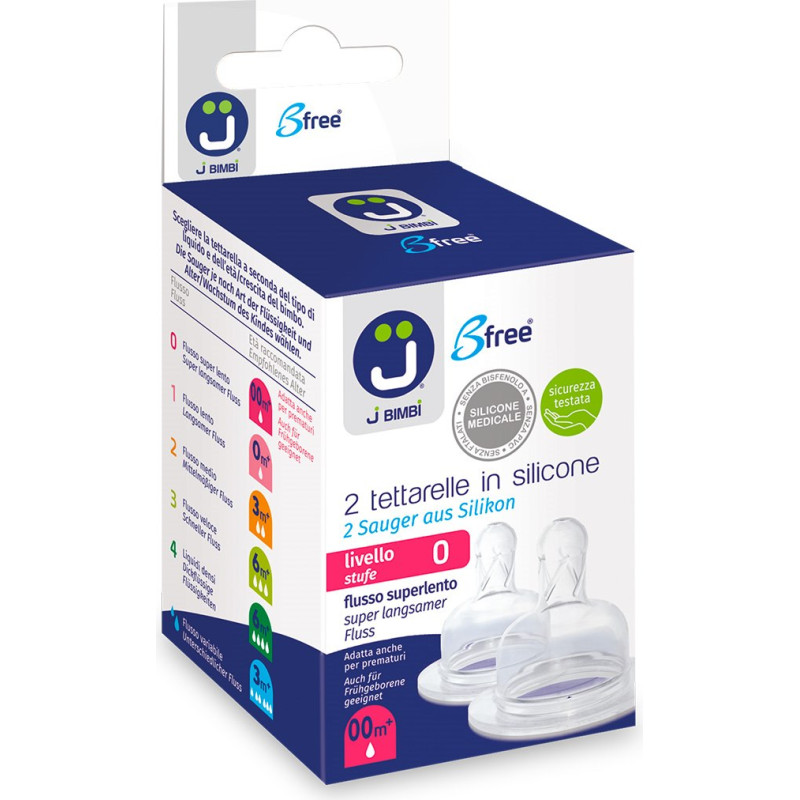 2 nipples level 0 super slow flow silicone Super/Trendy/Classic