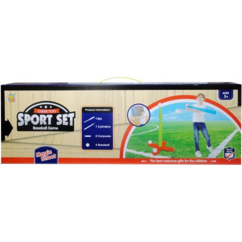 Swede Aktīvo spēļu komplekts Q6392