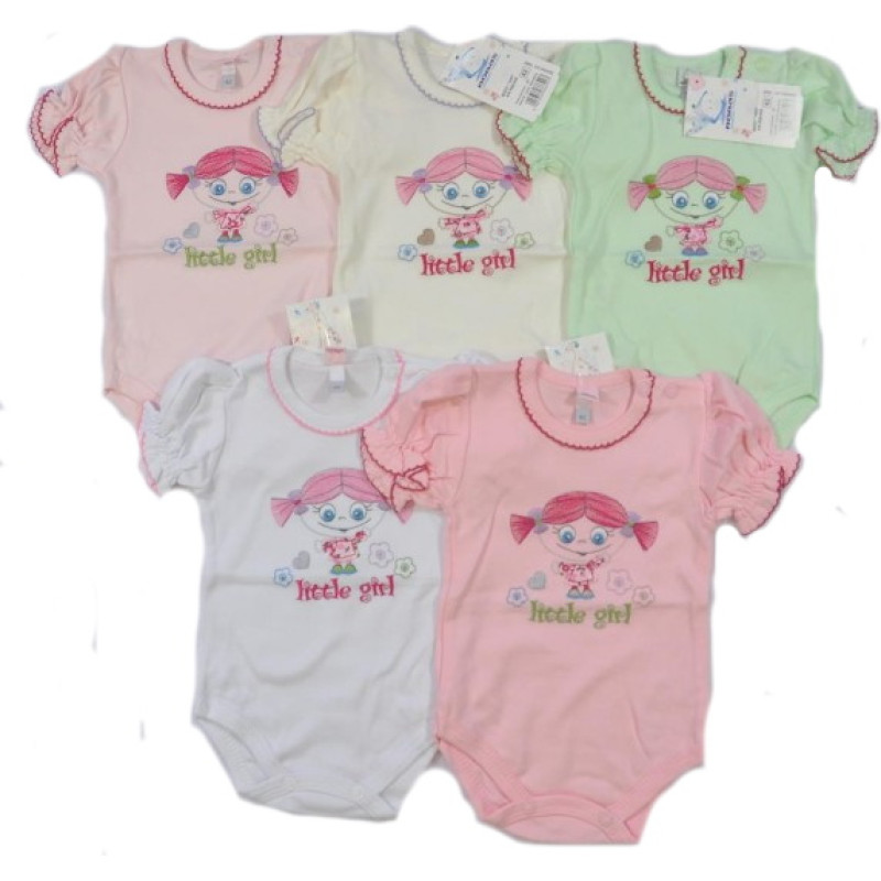 Koala Baby Bodi "KIKI" 80 cm Koala 1645-izpārdo&scaron;ana