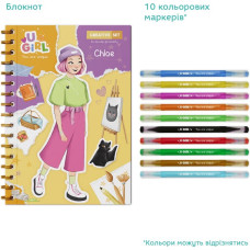 Dodo Stalo žaidimai Kūrybinis rinkinys "Chloe"