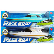 Other 632448 MOTOR&Oacute;WKA ADAR