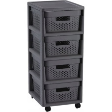 Curver komoda su ratukais ir 4 perforuotais stalčiais, 11 l, Infinity, 30 × 36 × 69 cm, tamsiai pilka