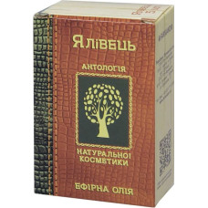 Farmakom Essential Oil Juniper, 10 ml