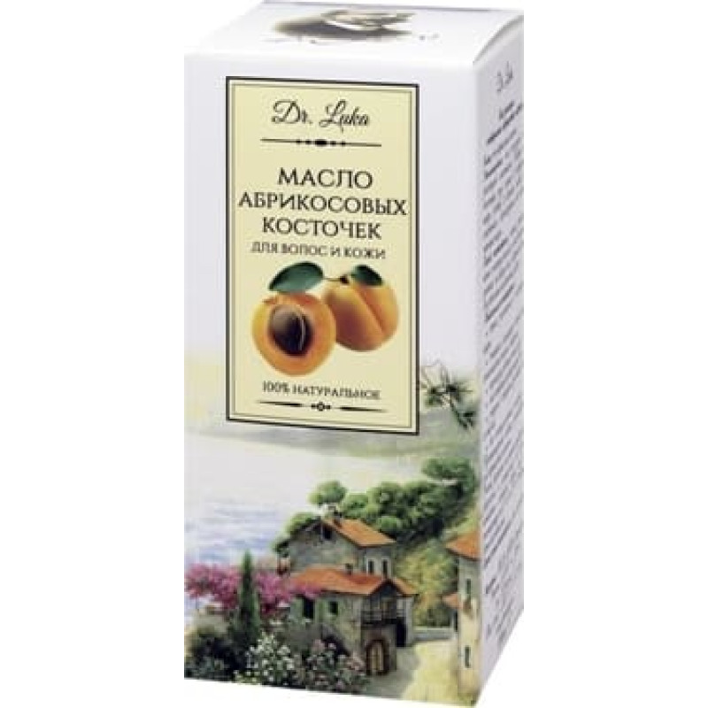 Farmakom cosmetic oil, apricot, 20 ml