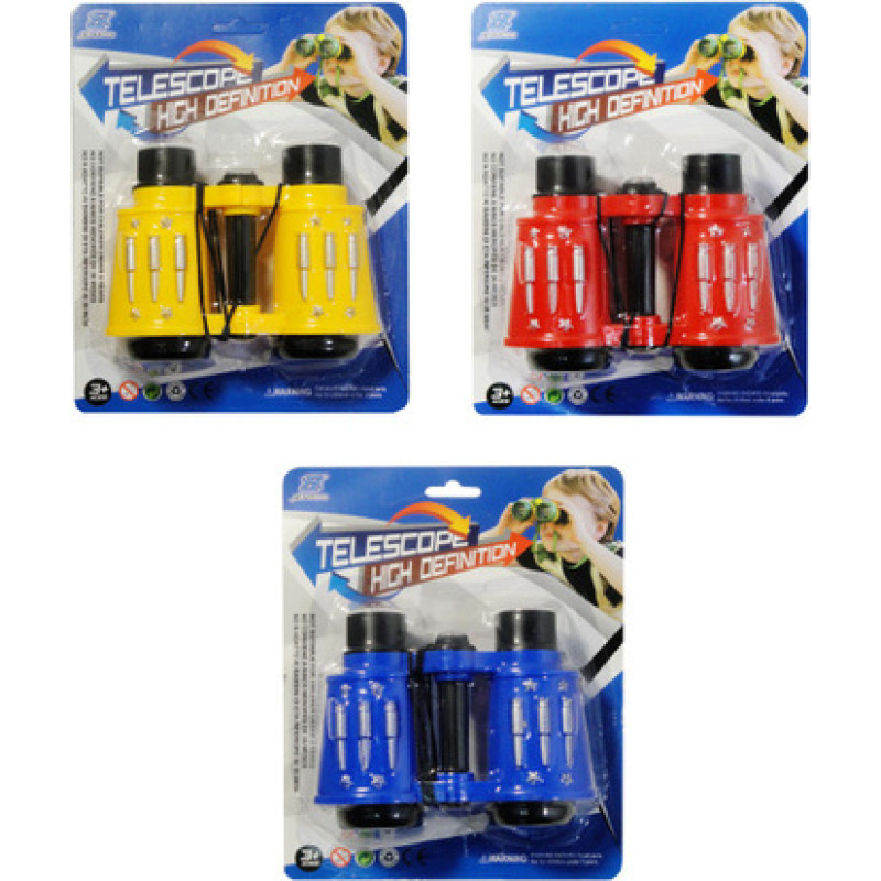 Žiūronai G6400, 10 cm