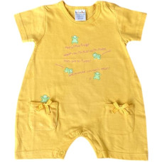 Koala Baby Rompers vasaras ZB229 86 cm