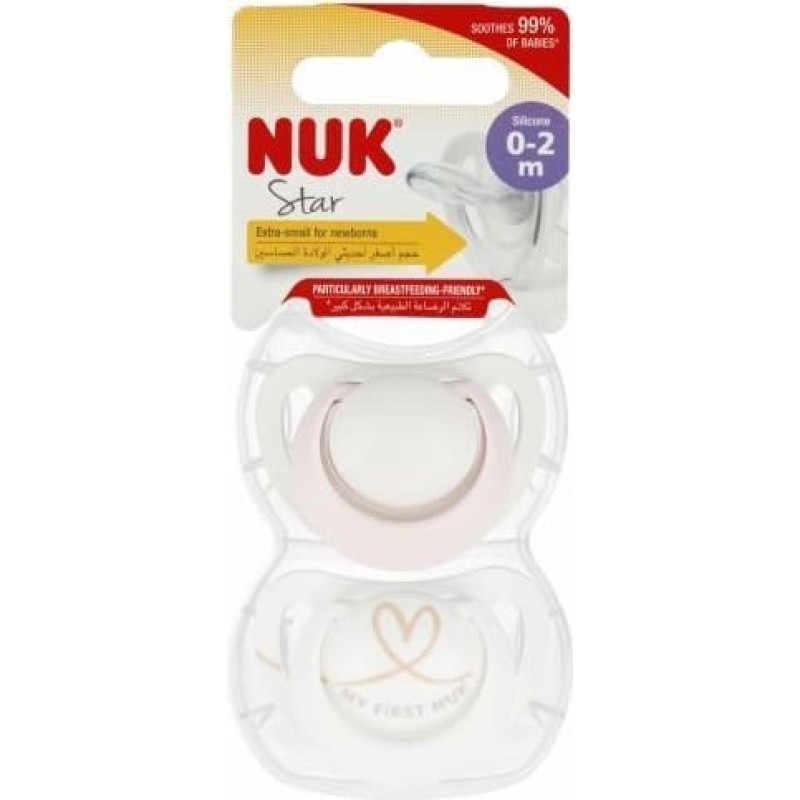 NUK 443575 SILICONE PACIFIER STAR 0-2 2PCS 549041, 10730690