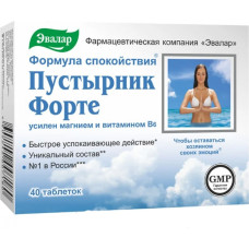 Evalar Motherwort Forte + Mg + vit. B6 tablets No. 40
