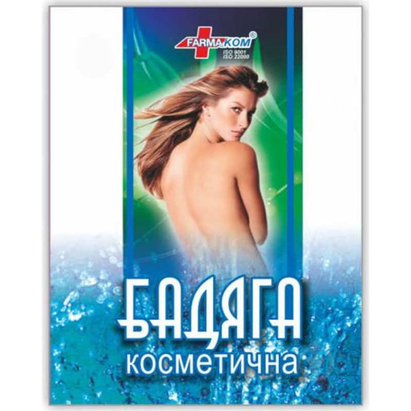 Farmakom Badjaga Cosmetic Powder, 5 g