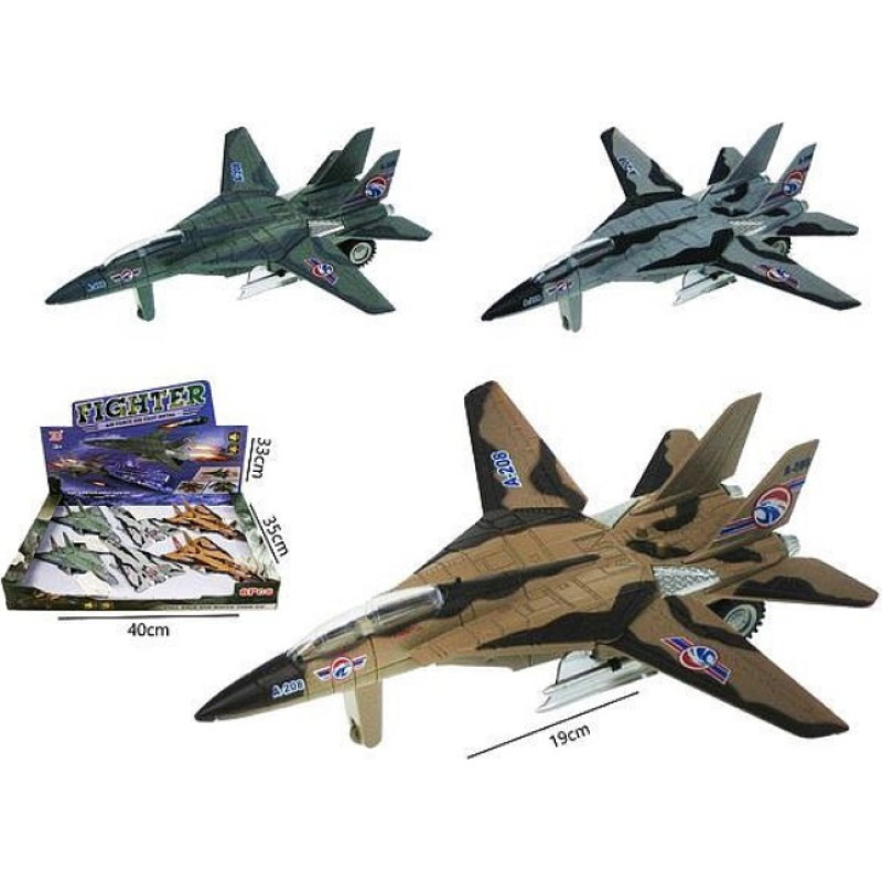 HIPO 48025 lėktuvas 19 CM