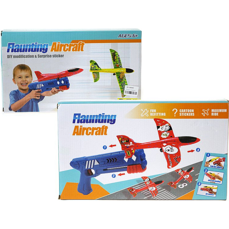 Other 581364 PISTOLET Z WYRZUTNIĄ NA SAMOLOT