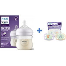 Philips Avent SCY900/01+SCF075/07 RESPONSIVE BOTTLE NATURAL 125ML + TEAT