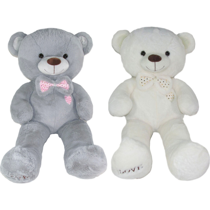 Meškiukas su varlyte – 2 spalvos