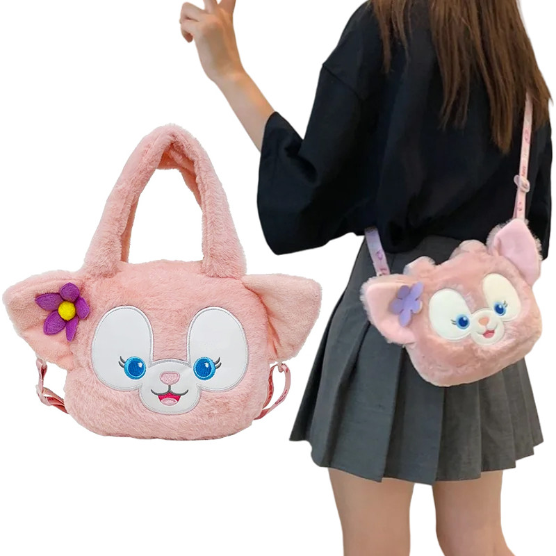 TOREBKA PLUSZOWA LISEK