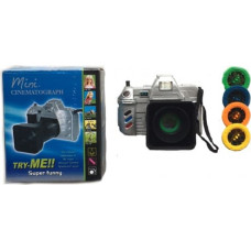 Nav Datu* Projektors 10x13 cm (29263)