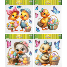 WITRAŻ WIELKANOCNY KURCZACZKI 4 WZORY
